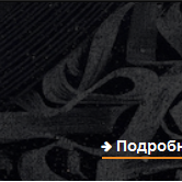 сайт mega даркнет